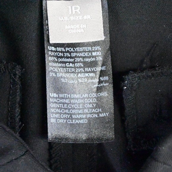 Chico's 1 | 8 Black Mid Rise Flare‎ Stretch Career Office Dress Pants - Picture 4 of 7